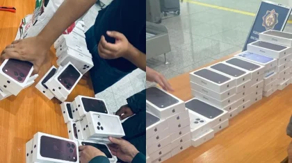 50 iPhone 18 нашли в багаже одного пассажира в аэропорту Астаны