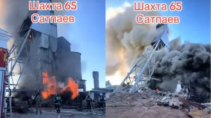 Пожар на шахте близ Сатпаева попал на видео