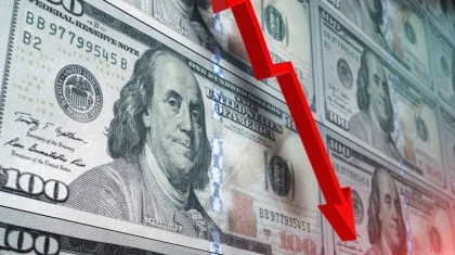 Курс доллара упал до 441 теңге на торгах KASE