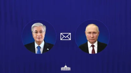 Токаев выразил признательность Путину за соболезнования в связи с гибелью военных
