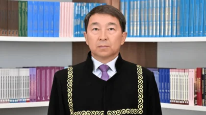Токаев назначил заместителя председателя Конституционного суда