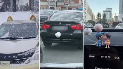 Хвост на BMW и «магическая» Kia: пользователи показали необычные украшения своих машин
