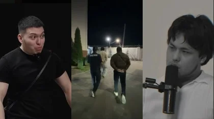Видео в TikTok обернулось арестом для двух известных блогеров в Алматы