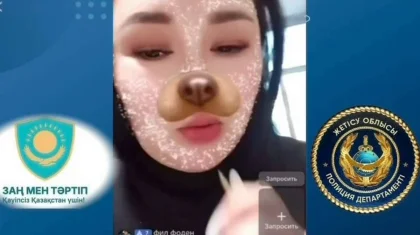 Нецензурный TikTok-эфир обернулся штрафом для жительницы Талдыкоргана