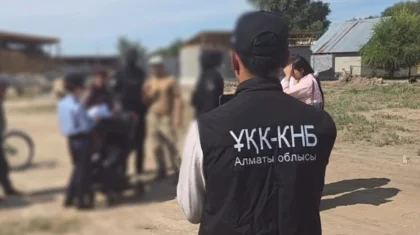 25 человек заподозрили в причастности к запрещенной организации в Алматинской области (ВИДЕО)