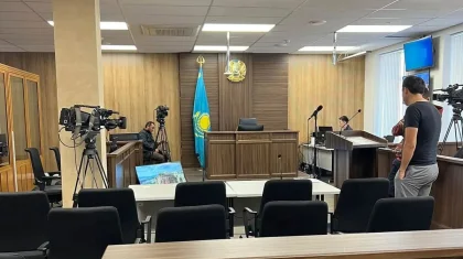 За судом по делу о смерти Улданы Мырзуан следили жители 13 стран
