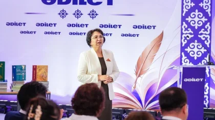 «Ұстаз айтса»: «Әділет» провела встречи с педагогами в 250 школах Казахстана