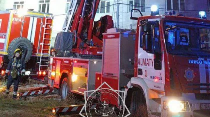Пожар в SPA-центре Алматы ликвидировали спасатели