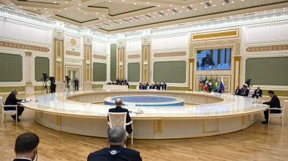 Казахстан создает международный фонд для защиты редких видов и биоразнообразия