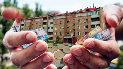 За что казахстанцы платят ОСИ и почему суммы в квитанциях различаются
