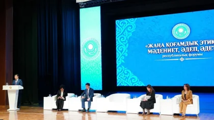 Токаев: чистота становится неотъемлемой частью национального облика