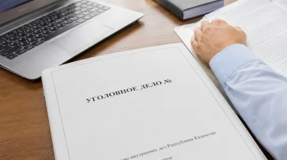Скандально известного алматинского блогера Назара Роллана объявил в розыск МВД