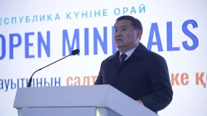 От сырья к переработке: в Акмолинской области запустили металлургический комплекс