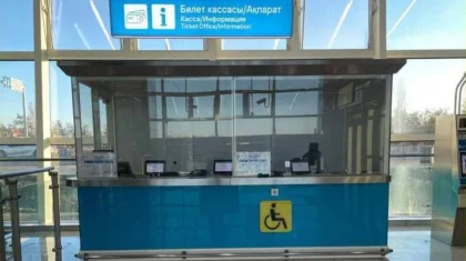 Транспортные карты для школьников и льготников можно будет оформить на станциях Tarlan Astana