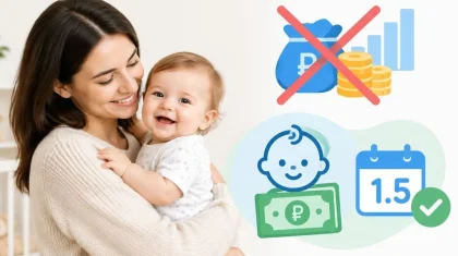 Пособие по уходу за ребенком до 1,5 лет не зависит от доходов семьи – Минтруда