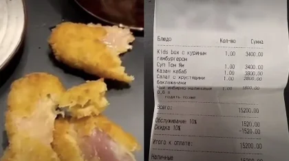 Ребенку подали сырое мясо на день рождения в Астане: что ответили санэпидемиологи