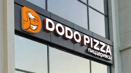В Астане сняли на видео, как сотрудники Dodo Pizza собирают тесто с асфальта
