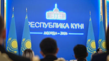 Токаев примет участие в церемонии вручения госнаград перед Днем Республики