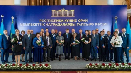 В ВКО ко Дню Республики вручили государственные награды