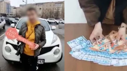 217 млн теңге и 25 квартир: как организатор финпирамиды R.O.I. выводил деньги вкладчиков в Алматы