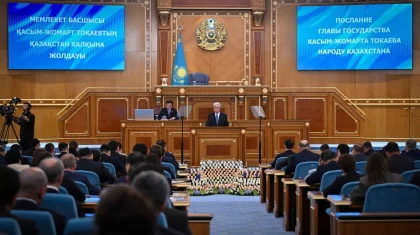 Для реализации реформ прежде всего должно измениться сознание – Токаев