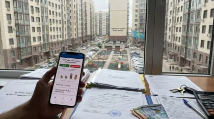 «Нельзя цифровать хаос»: как изменится управление многоквартирными домами в Казахстане