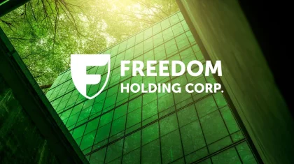 Freedom Holding Corp. вложит почти $250 млн в контроль автодорог Казахстана