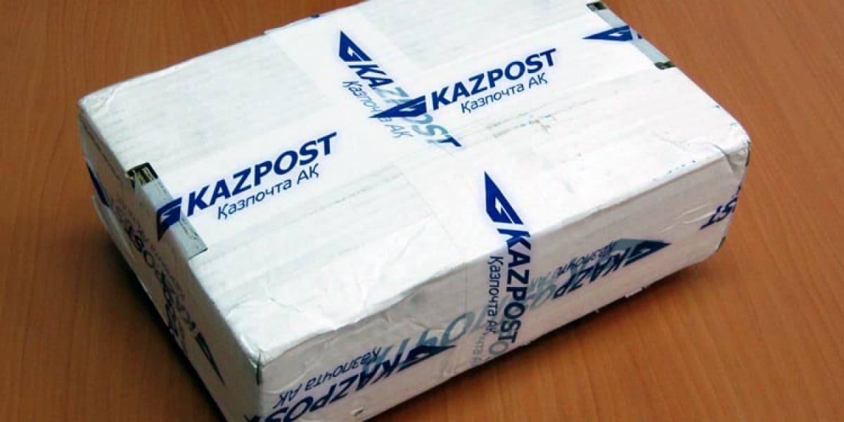 конверт казпочта. почта казахстан отправить посылку. почта казахстан отправить посылку. упаковка посылки. коробки посылки с компьютером.