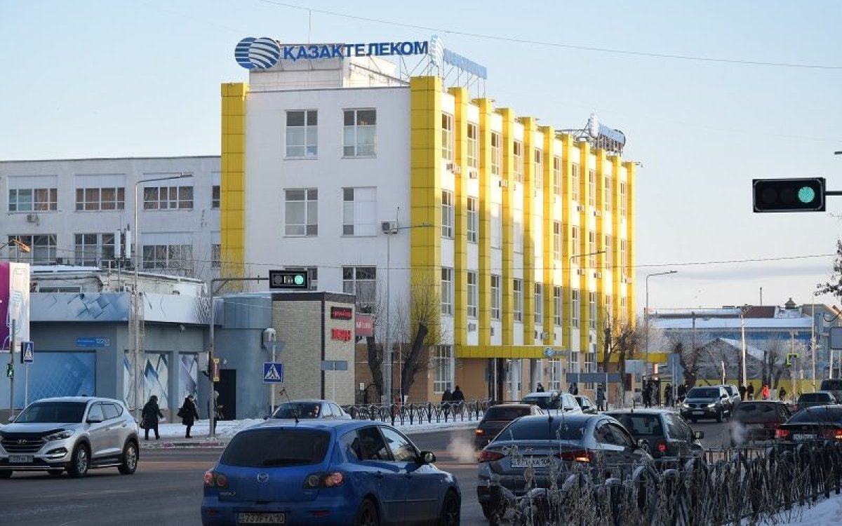 казахтелеком костанай телефон. казахтелеком телефон павлодар. казахтелеком костанай. казахтелеком логотип. казахтелеком астана.