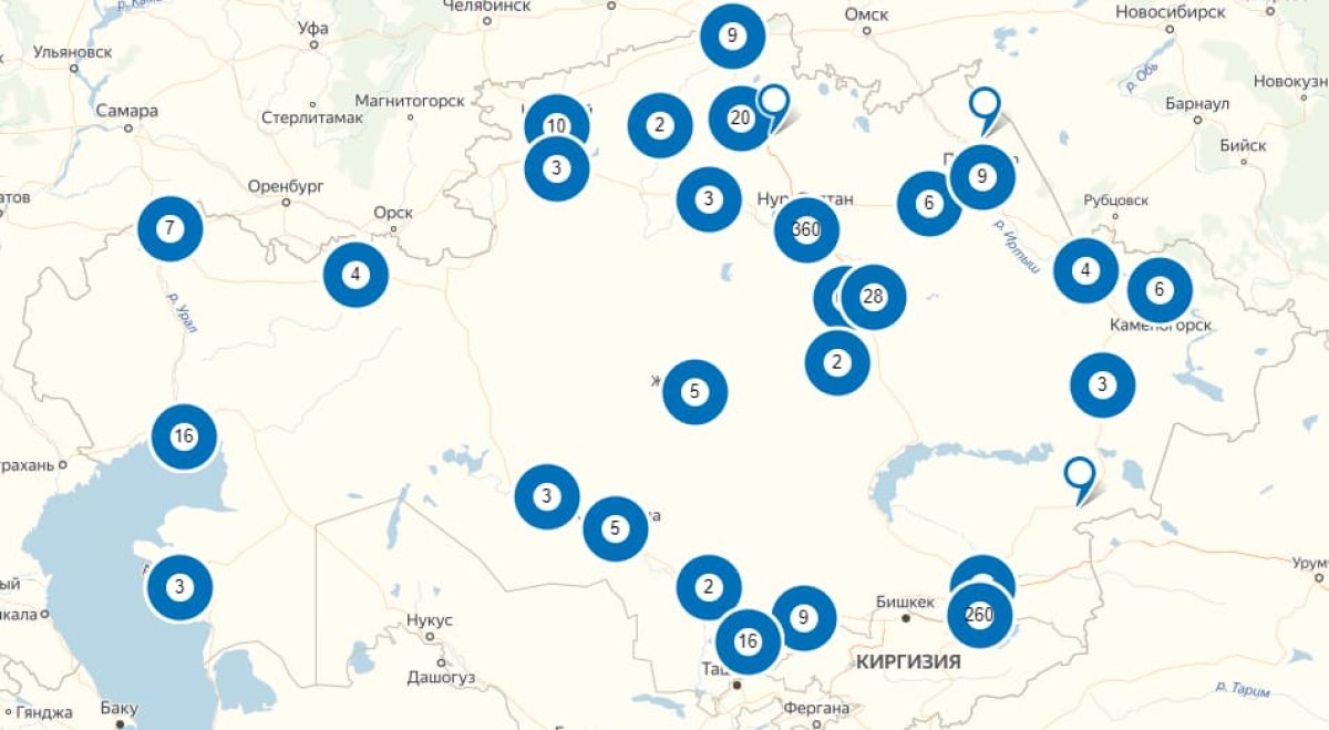 Онлайн карта казахстанского банка