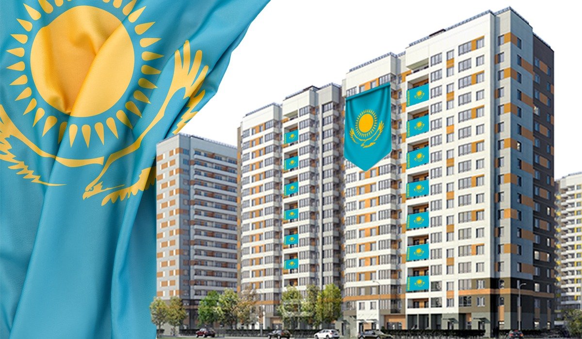 Казахстан Flag