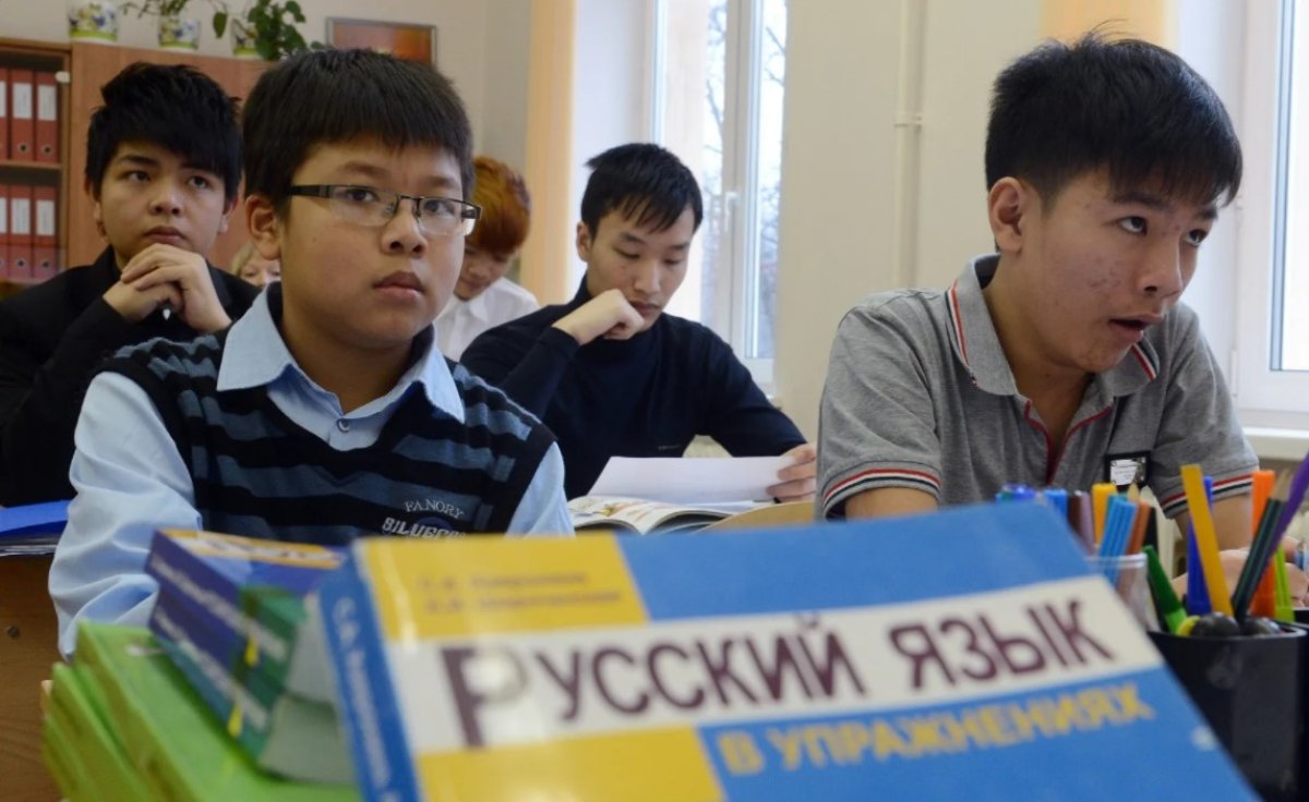 Форум «Русский язык без границ» прошел одновременно в России и Казахстане