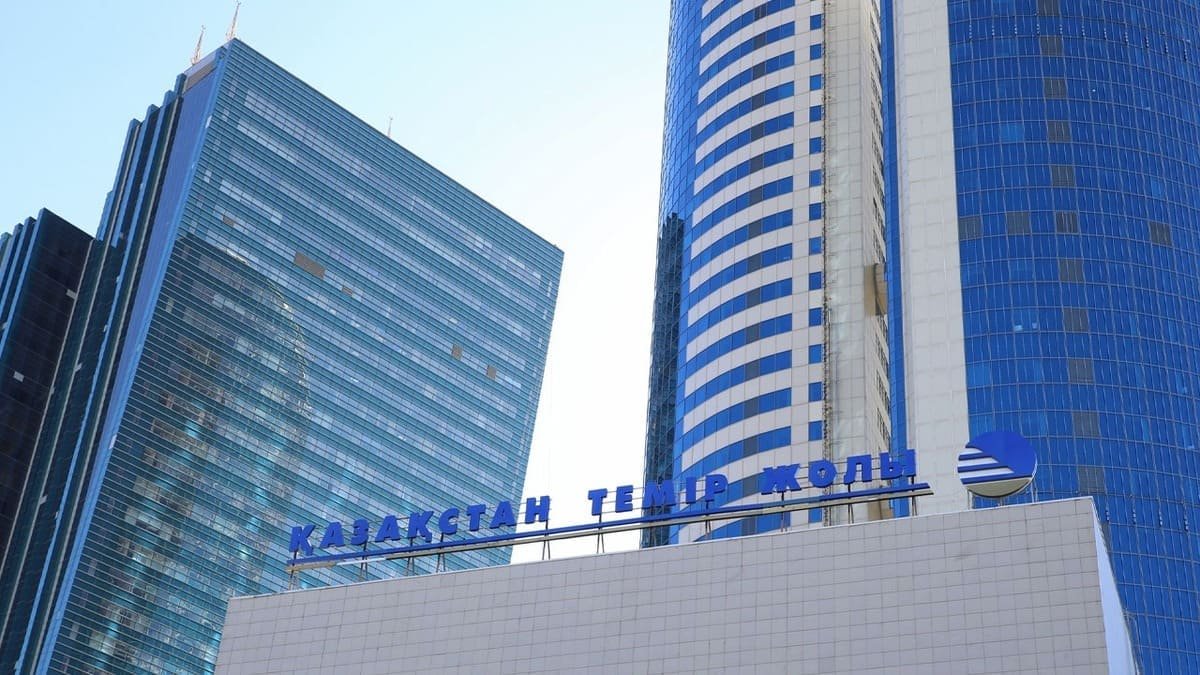 63 млрд тенге направил КТЖ на повышение зарплаты своих работников в прошлом году