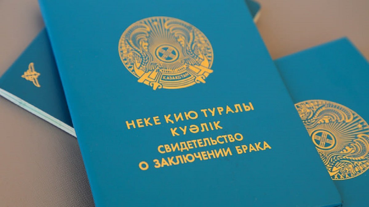 Астанчанка более 20 лет была замужем за незнакомцем
