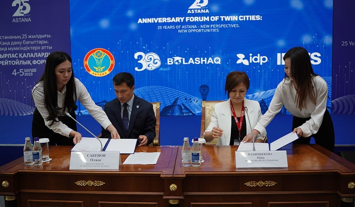 Центр международных программ и IDP IELTS Kazakhstan подписали ...