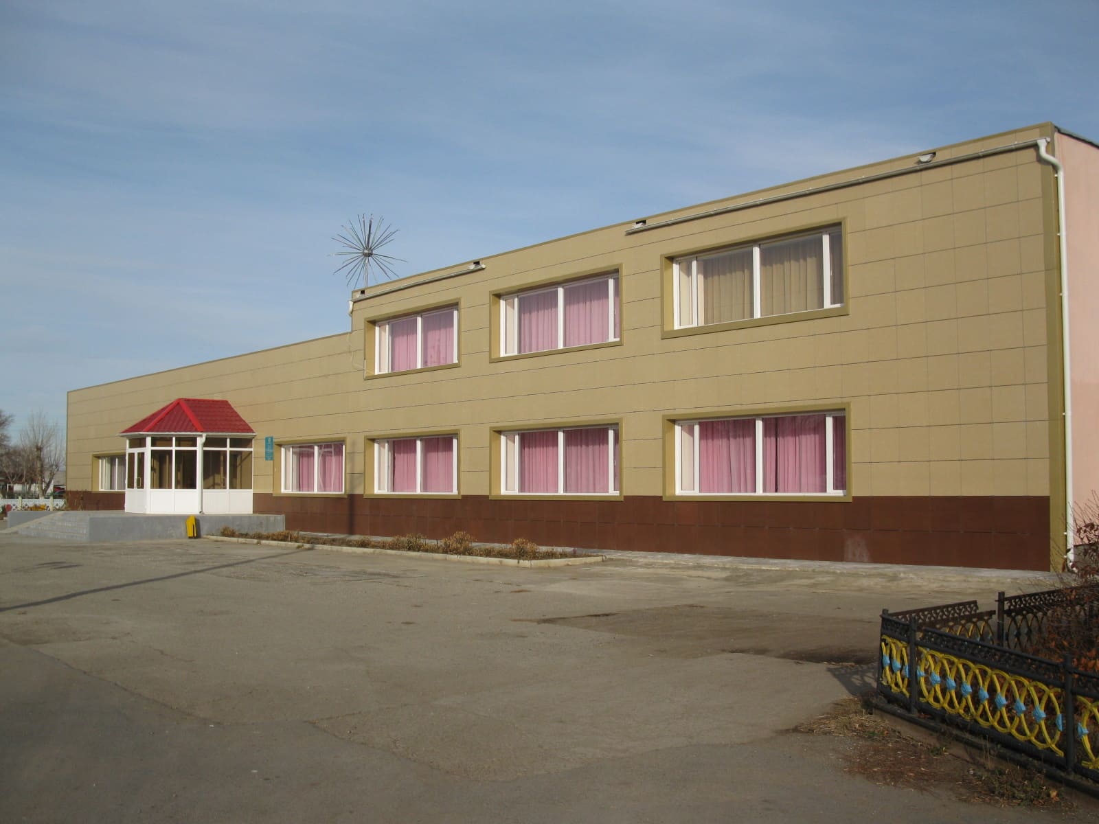 Костанайский Район Фото