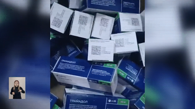 29 уголовных дел за пять дней: МВД раскрыло схемы торговли сильнодействующими препаратами (ВИДЕО)