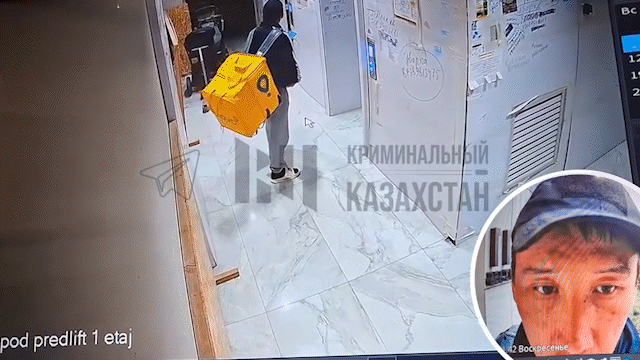 Курьер справил нужду в детскую коляску в Алматы (ВИДЕО)