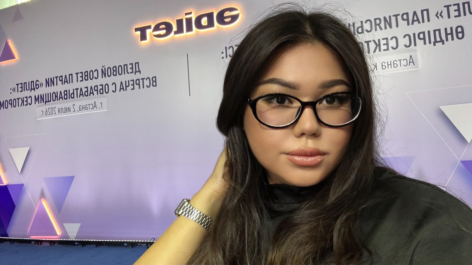 Нокабекова Айжан