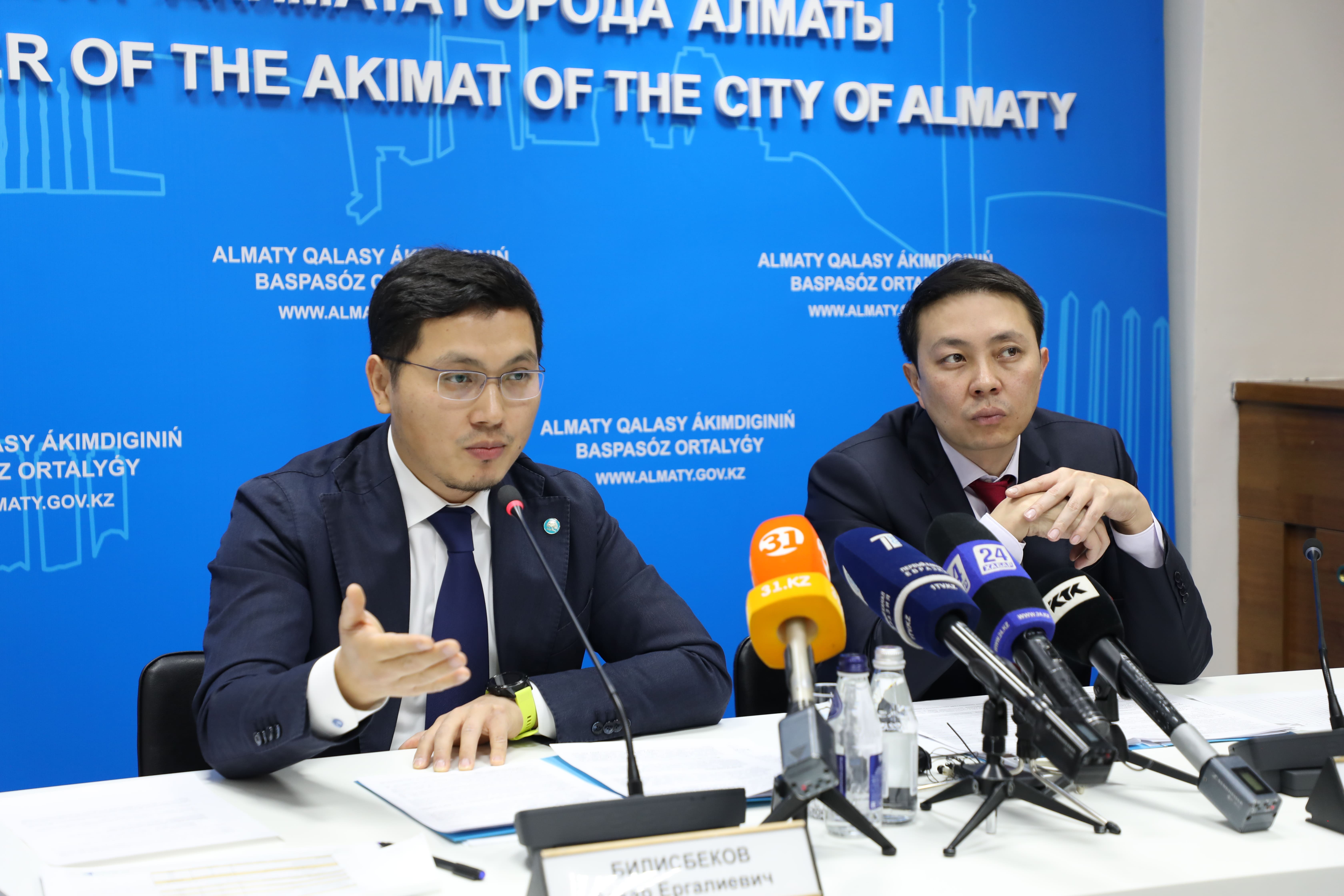 VIP-спикер за 15 млн и другие затраты инвестиционного форума в Алматы (AIF)